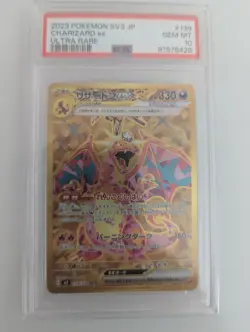 2023 Pokemon SV3 JP Charzard ex Ultra Rare 139/108 PSA 10 - Image 1