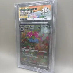 Pokemon 151 Venusaur ex Special Art Rare Korean Ace 10 PERFECT SUBS 🔥 - Image 3