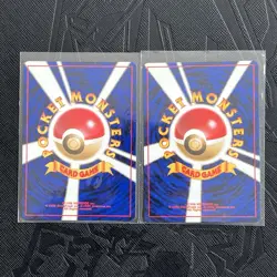 Pokemon TCG Erika's Bellsprout No. 069 Gym Heroes Set (Japanese) - NM - Image 2