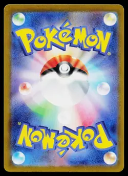 Scyther 006/032 Pokemon TCG Classic Venusaur Pokemon Japanese Near Mint - Image 2