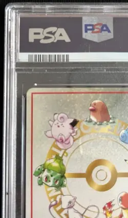 Psa 9 Imakuni LOSEU Vending Series 3 Japanese Pokemon Promo 1998 - Image 4