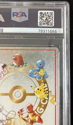 Psa 9 Imakuni LOSEU Vending Series 3 Japanese Pokemon Promo 1998 - Image 5
