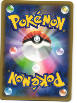 Empoleon Holo Pokemon TCG 'Red Flash (XY8)' 020/059 - Image 2