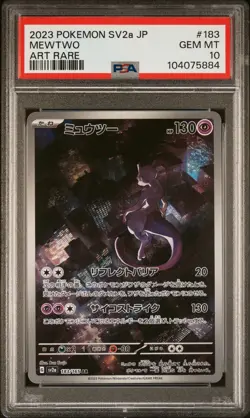 2023 POKEMON JAPANESE SV2A-POKEMON 151 ART RARE #183 MEWTWO PSA 10 - Image 1