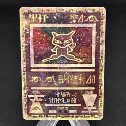 Pokemon TCG Ancient Mew Reverse Holo Movie Promo (2000 LP / NM READ DESCRIPTION! - Image 1