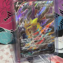 Pokemon TCG Giratina V 110/100 S11: Lost Abyss Holo (Japanese) - NM/M - Image 3