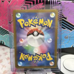 Pokemon TCG Giratina V 110/100 S11: Lost Abyss Holo (Japanese) - NM/M - Image 5