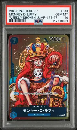 2023 ONE PIECE JPN PROMOS WEEKLY SHONEN JUMP-ISSUE 36-37 MONKEY D. LUFFY PSA 10 - Image 1