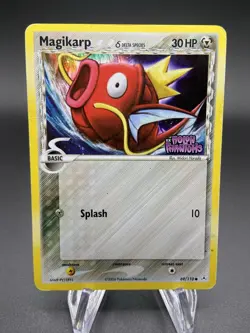 Magikarp 69/110 Stamped Reverse Holo EX Holon Phantoms 2006 Pokemon TCG - HP! - Image 1