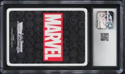 2024 Weiss Schwarz Japanese Marvel Wakanda, The Super-Civilized Nation CGC 10 - Image 2