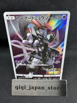 Pokemon Card Armored Mewtwo 365/SM-P Promo Holo Japanese H003 - Image 1