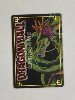 Son Gohan - D-557 - Dragon Ball Cardgame Card Japanese - Image 2