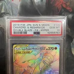 PSA 10 GEM MINT Reshiram & Charizard GX 108/095 HYPER RARE HOLO Pokemon Card - Image 2