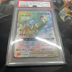 PSA 10 GEM MINT Reshiram & Charizard GX 108/095 HYPER RARE HOLO Pokemon Card - Image 3