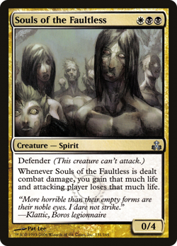 Souls of the Faultless #131 (HP) Guildpact GPT Magic MTG - Image 1