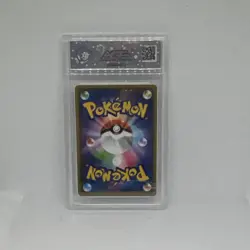 Pokemon Lugia 055 Legendary Heartbeat Holo Legendary Japanese 130 HP AGS 10 - Image 2