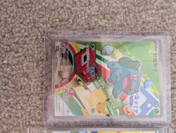 Pokemon TCG Chinese Card 30th Anniversary First Partner Kanto Region 3 Promo - Image 2