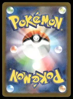 Pokemon Cards Keldeo 179/172 VSTAR Universe Art Rare Japanese NM - Image 2