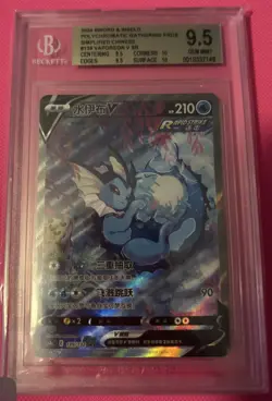 Pokemon TCG Vaporeon V 139/132 SR Alt Art Beckett 9.5 not ace psa 10 - Image 1