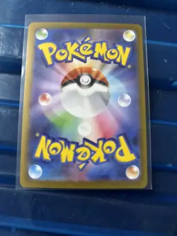 Pokemon TCG Rosa's Encouragement 115/080 SAR Munikis Nihil Zero M3 Japanese - Image 4