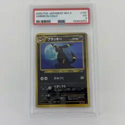 Pokemon Umbreon Neo 2 Japanese Holo Rare #197 PSA 3 - Image 1