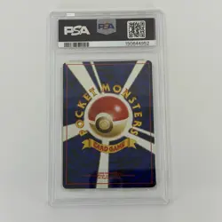 Pokemon Umbreon Neo 2 Japanese Holo Rare #197 PSA 3 - Image 2