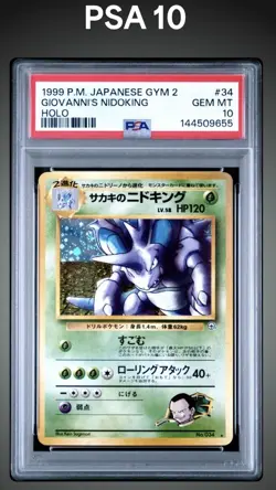 💎🌀1999 POKEMON JAPANESE GYM 2 34 GIOVANNI'SNIDOKING-HOLO- PSA 10 SWIRL!💎🌀 - Image 1