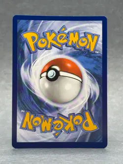 Pokemon - 209/167 Perrin SV06 Twilight Masquerade Trainer Ultra Rare Holo NM TCG - Image 2