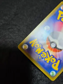 Pokemon Card Cynthia 155/S-P Trainer's Promo Extra Battle Day Japanese - Image 2