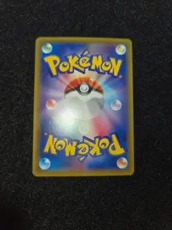 Pokemon Card Cynthia 155/S-P Trainer's Promo Extra Battle Day Japanese - Image 4