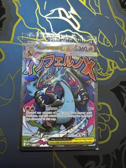 Sealed! Mega Charizard x EX 023 Promo And Oricorio EX 024 Promo Pokemon TCG UPC - Image 1