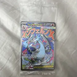 🔥🔥Mega Charizard X EX 023 AND Oricorio 024 UPC PROMO SEALED🔥🔥 - Image 1