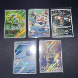 Lot Of 5 Illustration Rare Pokemon Cards - Image 1