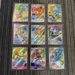 Pokemon 2026 First Partner Illustration Collection Series 1 Promos Set 9 Cards - Image 1