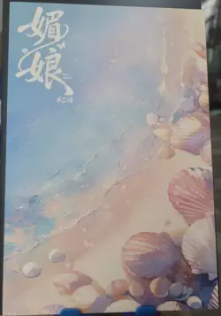 Ruan Mei Honkai LXP-16 Matchmaker 3 Goddess Story A5 Art Board CCG Card Waifu - Image 3