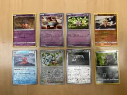 16 Yuka Morii Reverse Holo Pokemon TCG Card Lot - Image 2