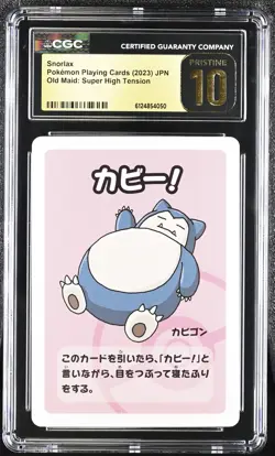 2023 Old Maid: Super High Tension Pokemon Pristine Snorlax CGC 10 - Image 1