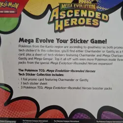 Pokemon Ascended Heroes Tech Sticker Collection X2 - Image 4