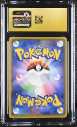 CGC Pristine 10 Japanese Pokemon Mewtwo ex 022/025 25th Anniversary Promo Pack - Image 2