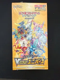 Pokemon TCG Japanese VSTAR Universe booster box - S12A SEALED 4521329331188 - Image 1