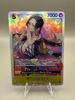 Boa Hancock PRB02-017 Premium Booster -The Best- Vol. 2 Foil Japanese - Image 1