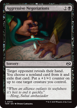 Tarkir Dragonstorm Choose Common **Foils** Mint MTG Magic the Gathering - Image 4