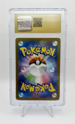 Squirtle 061/SV-P CGC PRISTINE 151 Card File Set Rev. Holo Promo 2023 Japanese - Image 2