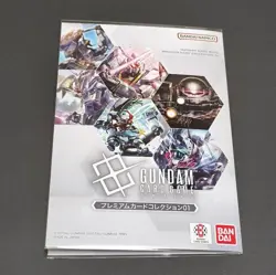 Gundam Card Game Premium Card Collection 01 EVX05 Limited BCGFest 25-26 Japan - Image 1