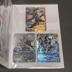 Gundam Card Game Premium Card Collection 01 EVX05 Limited BCGFest 25-26 Japan - Image 3