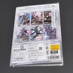 Gundam Card Game Premium Card Collection 01 EVX05 Limited BCGFest 25-26 Japan - Image 5