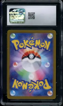 CGC 9.5 Mewtwo 183/165 Holo AR 151 sv2a Pokemon Card Japanese - Image 2