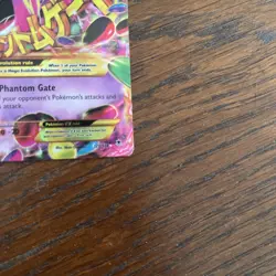 Pokemon Mega Gengar EX 121/119 Holo XY Phantom Forces Mega Evolution Card - Image 2