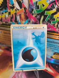 Pokemon Karte Card Lugia HGSS Energy Water Heartgold Soulsilver japanese Good - Image 1