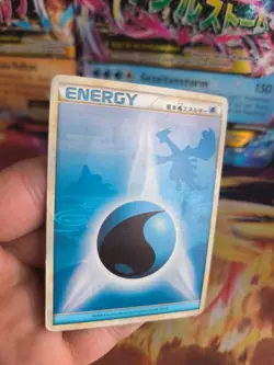 Pokemon Karte Card Lugia HGSS Energy Water Heartgold Soulsilver japanese Good - Image 2
